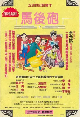 亚洲伦理片在线