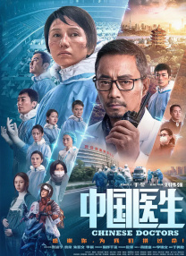 亚洲伦理片在线