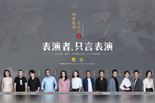 亚洲伦理片在线